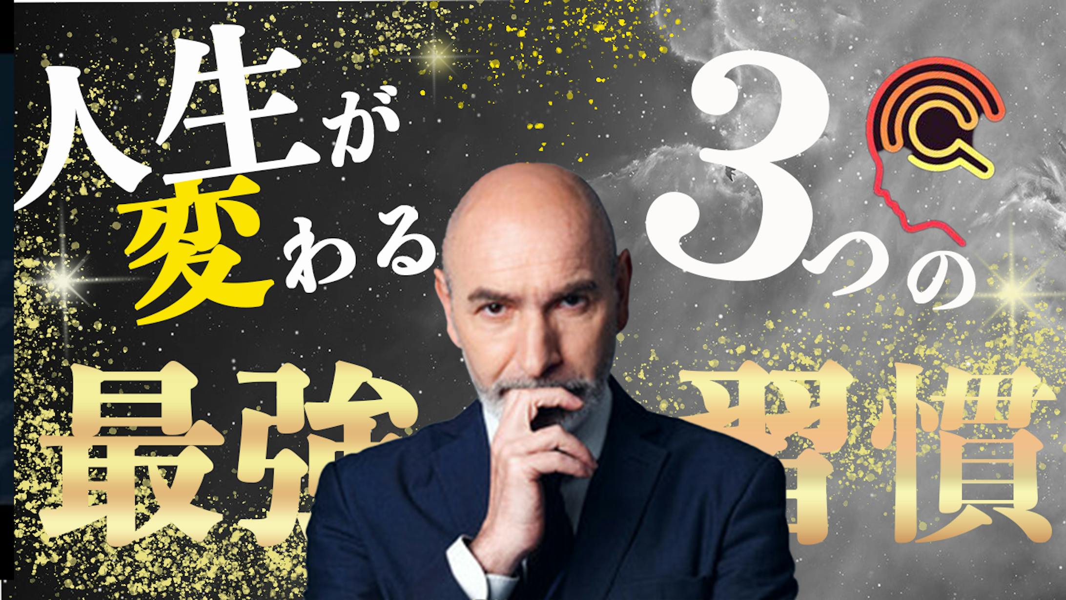 サムネイルオリジナル-1