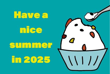 サマーカード-1