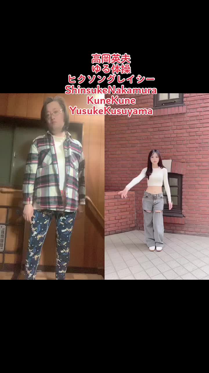 dtm、体操服