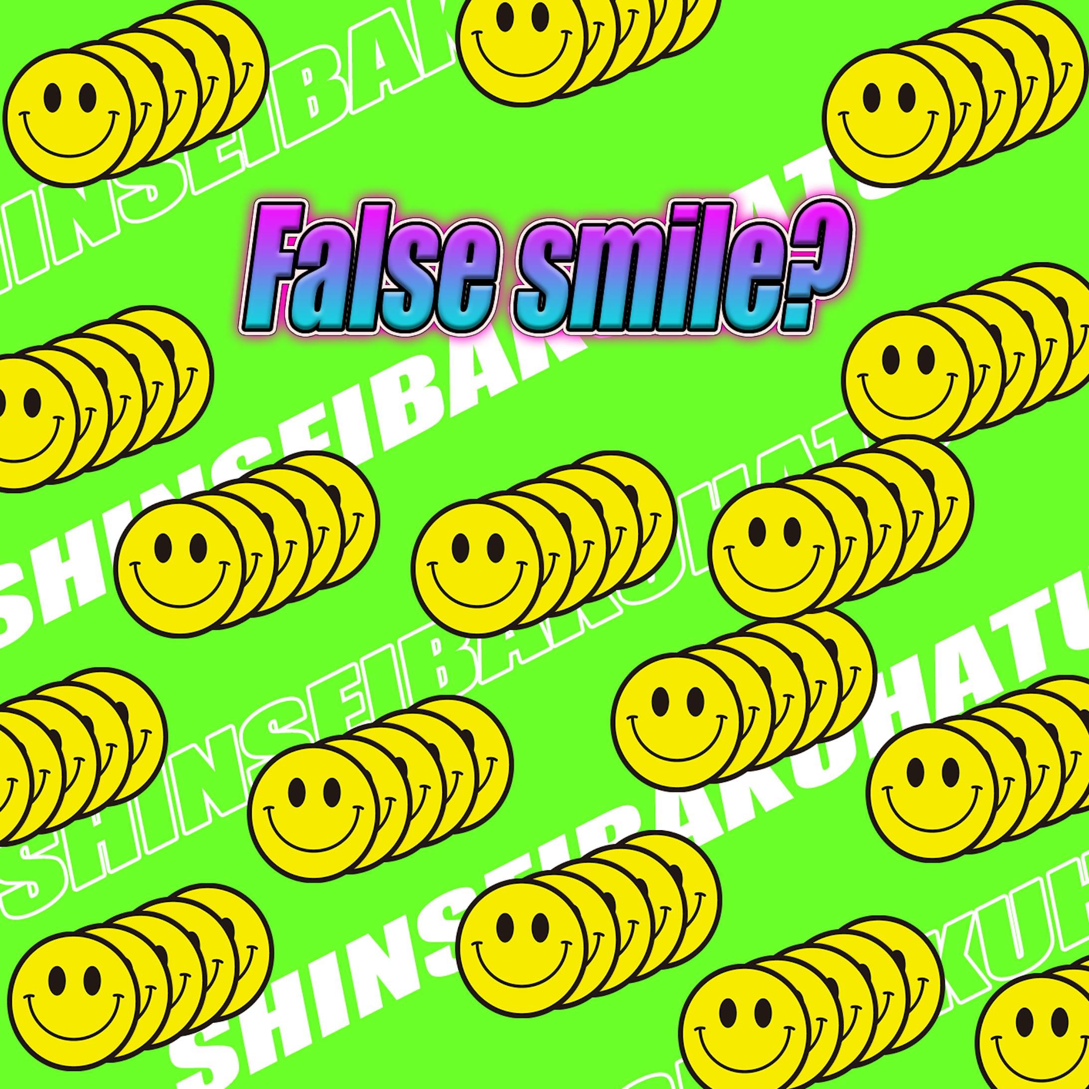 false smile????-1