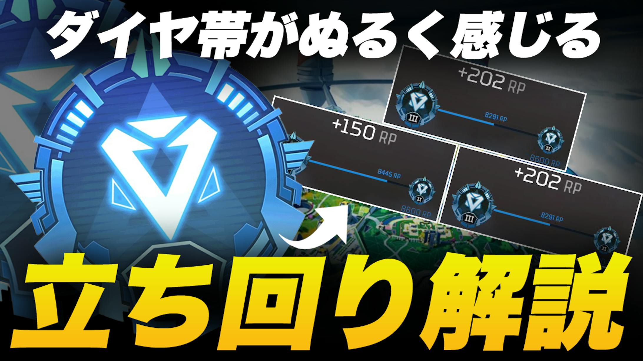 【サムネイル】ゲーム系-1