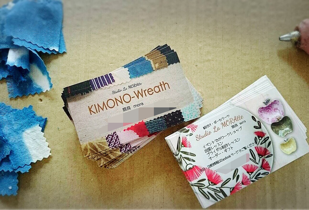 名刺：白磁絵付け作家M.T.様 -1