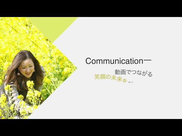 名刺、横動画