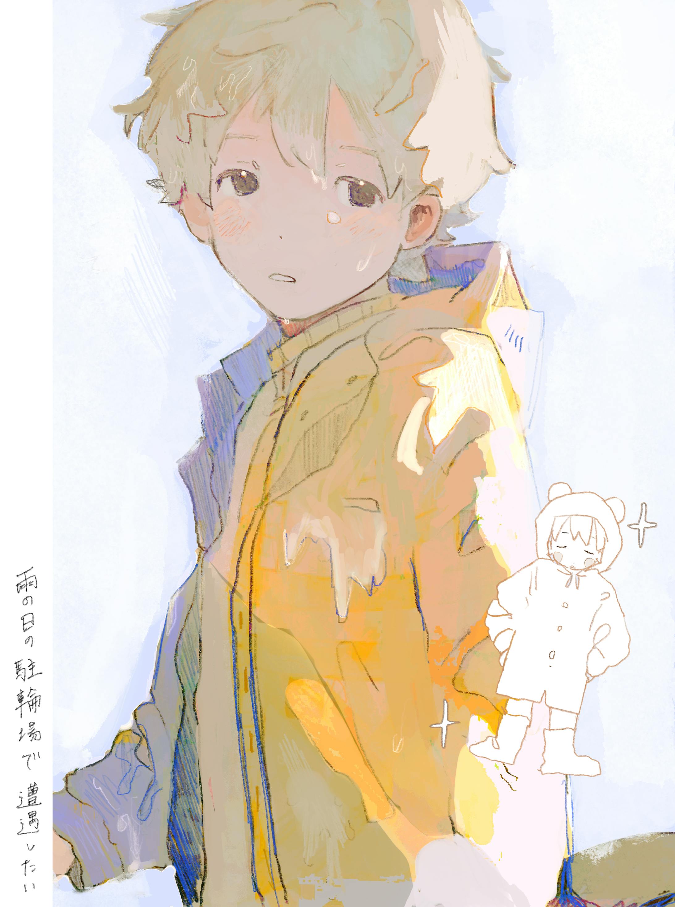 .-1