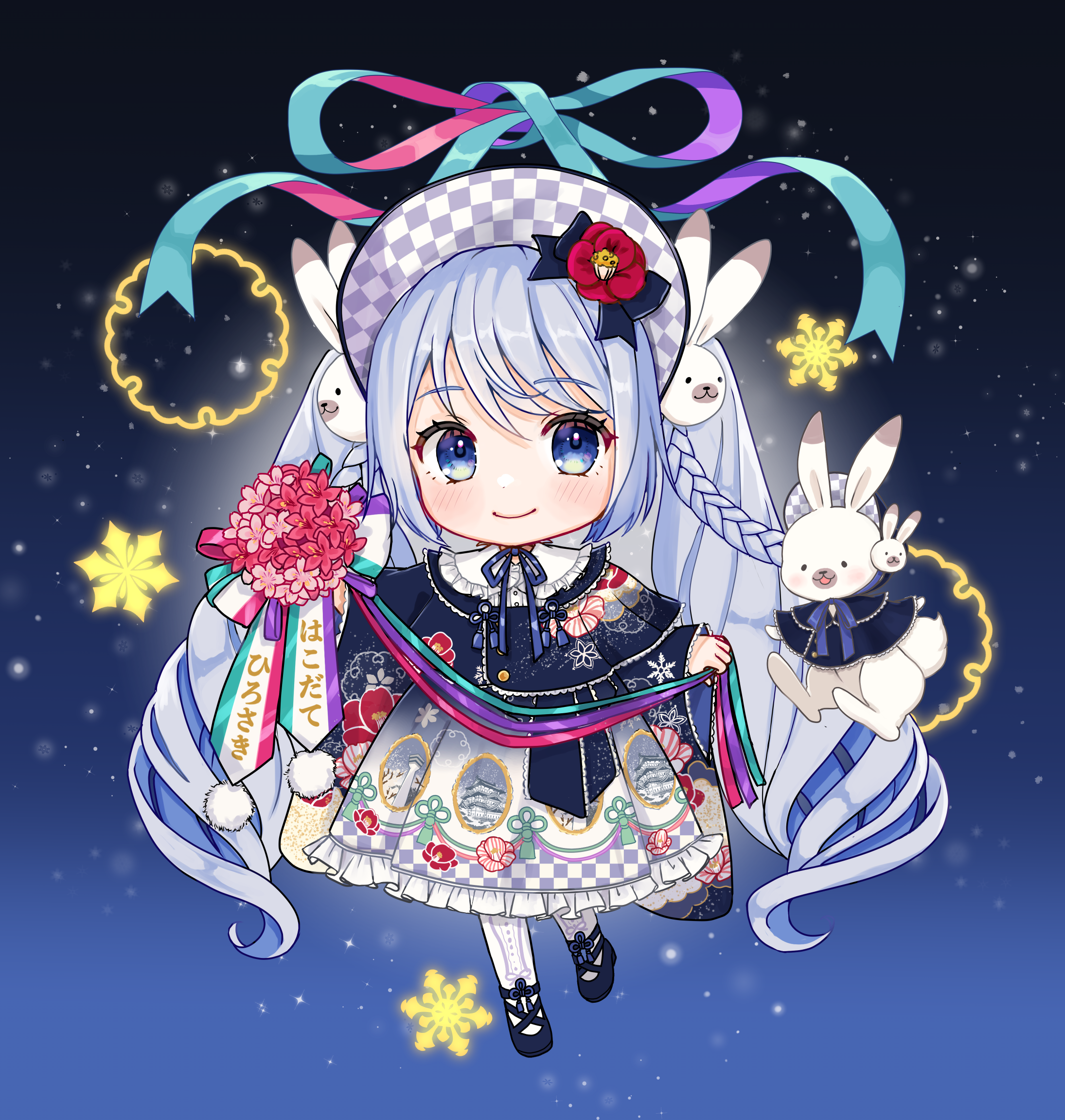 【グッズ・SD】ひろはこ2025 デフォルメ