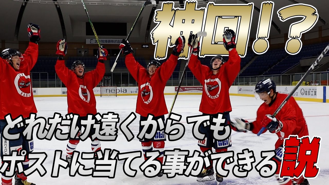 .hack、youtube動画