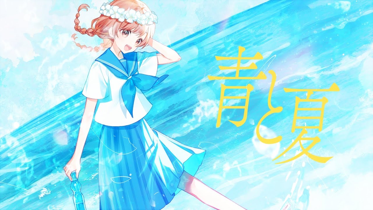 制作、インスト制作