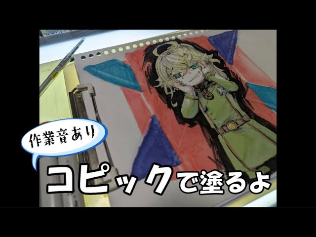 イラスト・漫画、アナログ作品