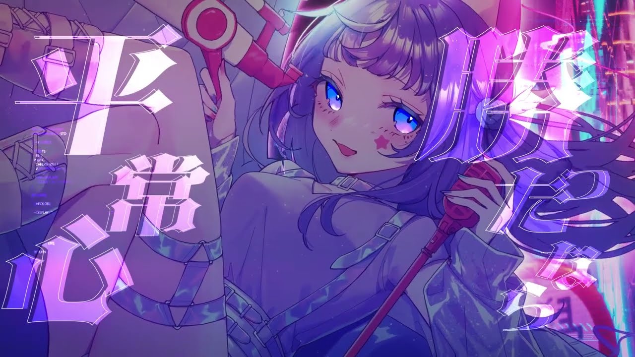 カメラマン、animal