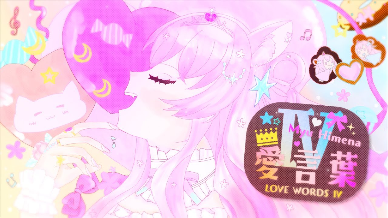 絵、musicvideo