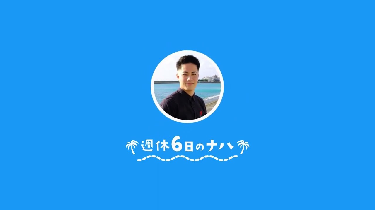 ポップ、動画制作