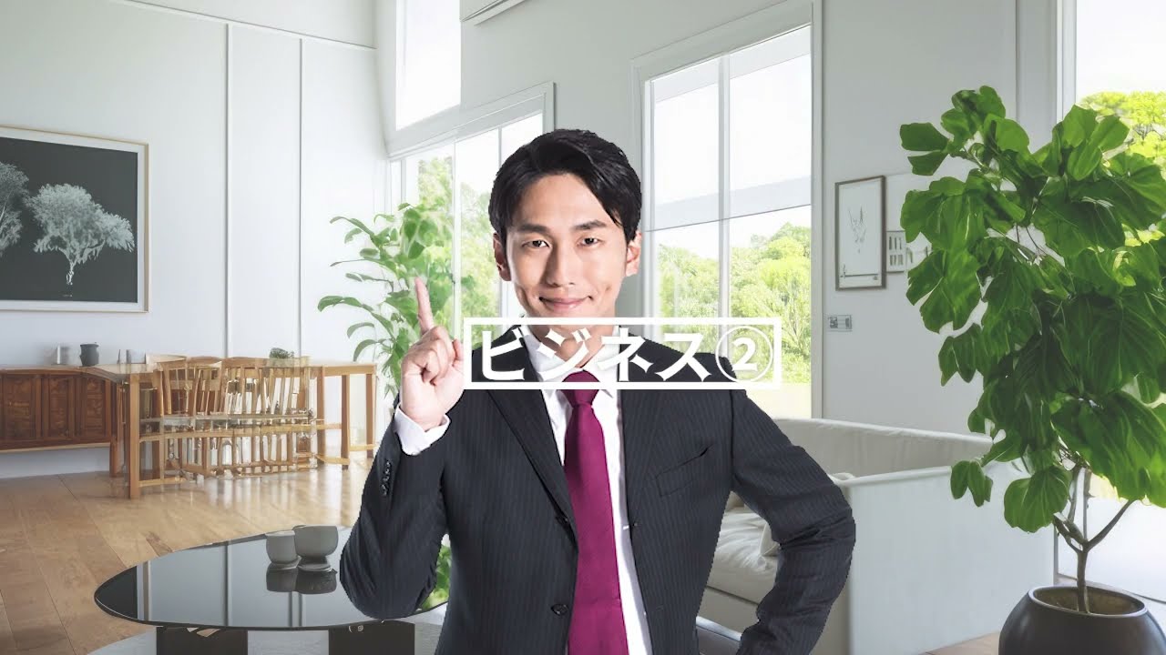 アップ、ポートフォリオ