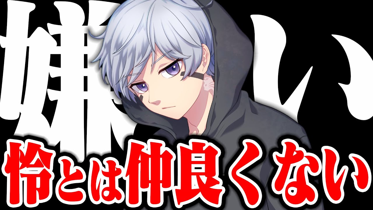 lgbt、フォートナイト