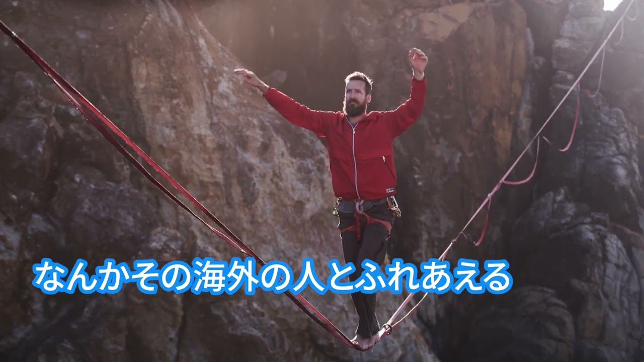 ショート動画、amazon