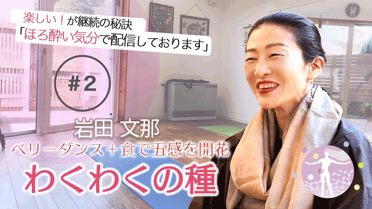 コンサルタント、book