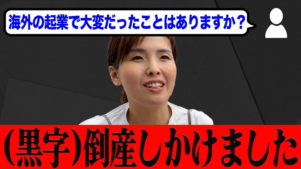 it、リポート