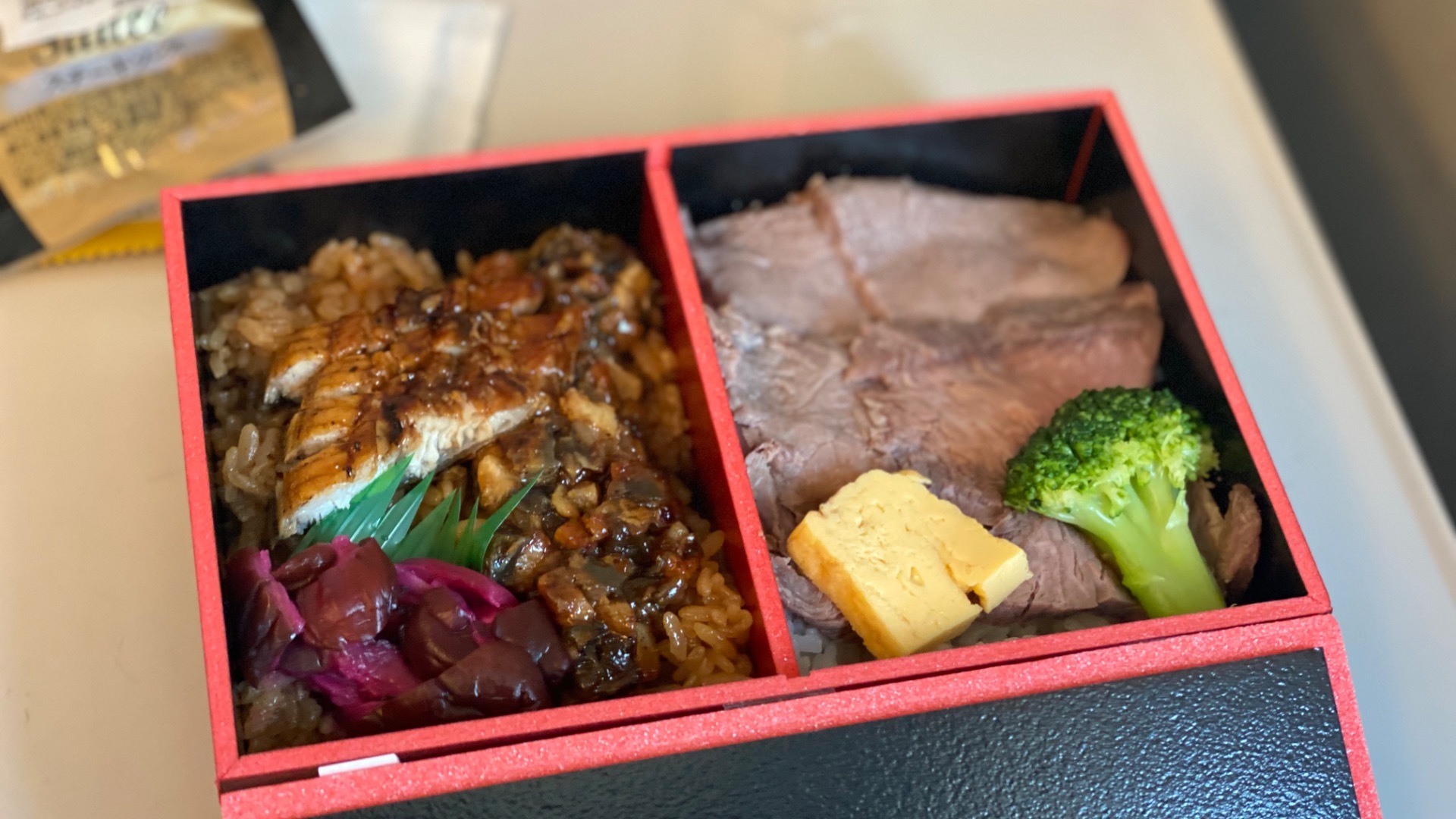 メカ、ライター