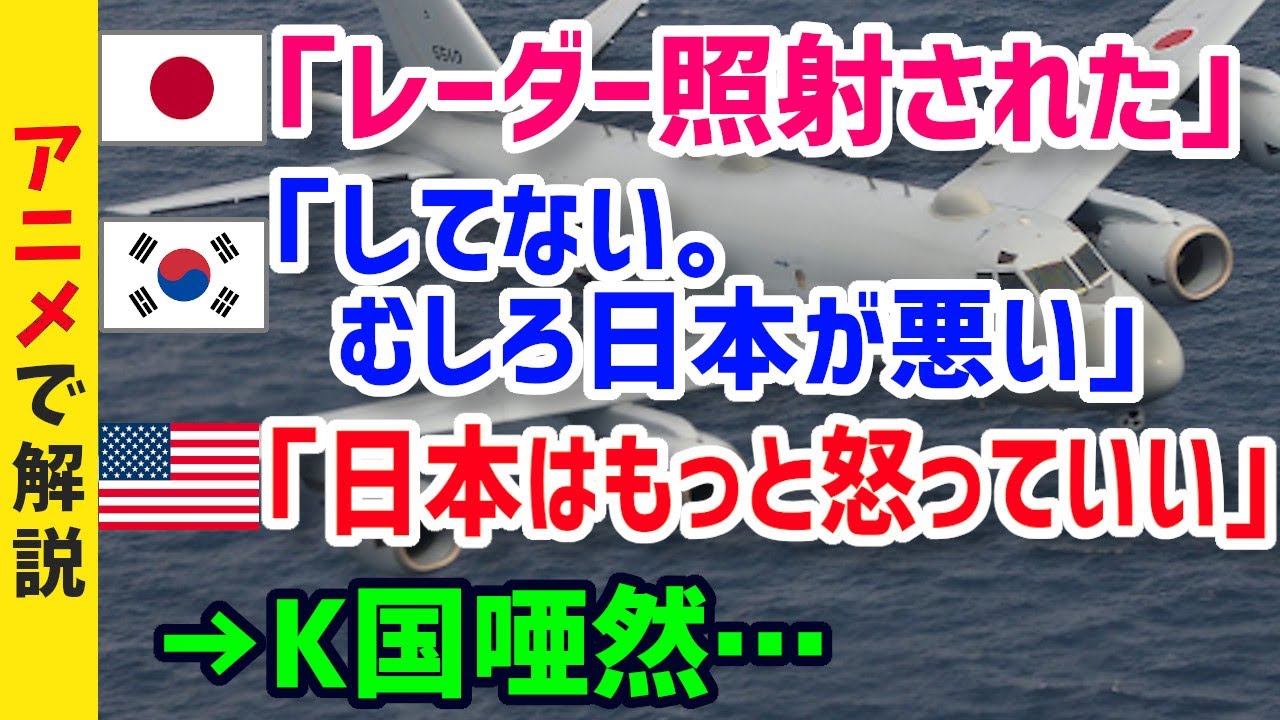 音源、韓国・北朝鮮