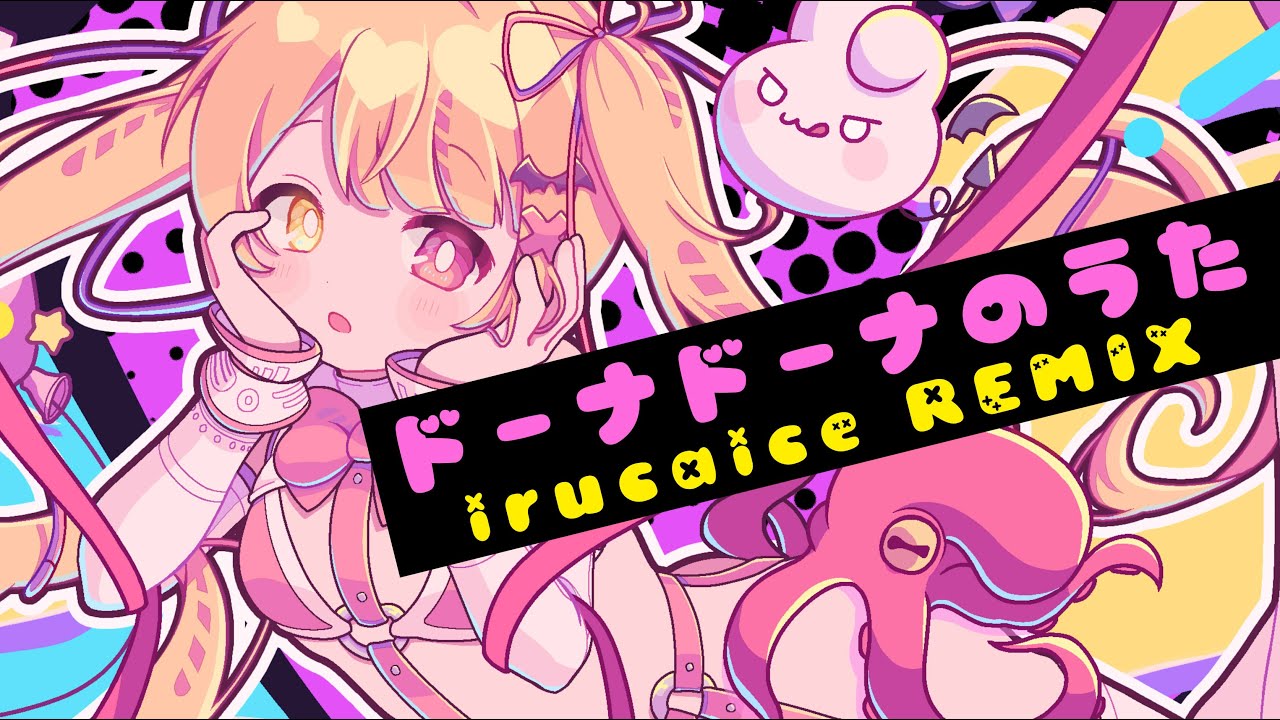 ピノキオ、writer