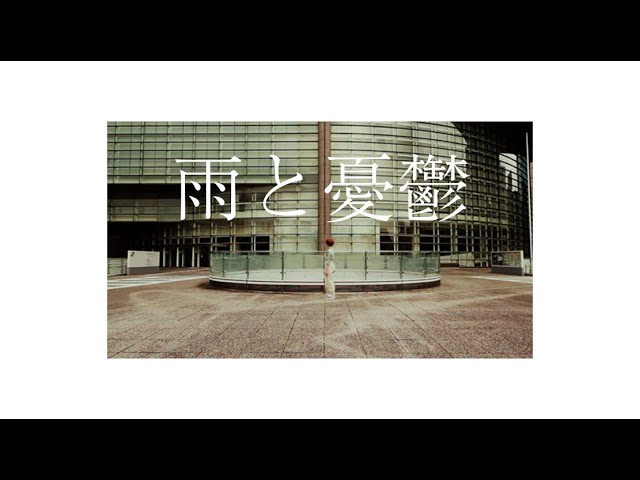 自主制作、ディレクター