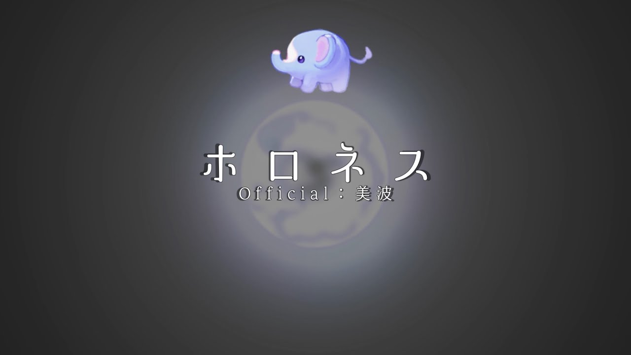 characterdesign、オリジナルmv