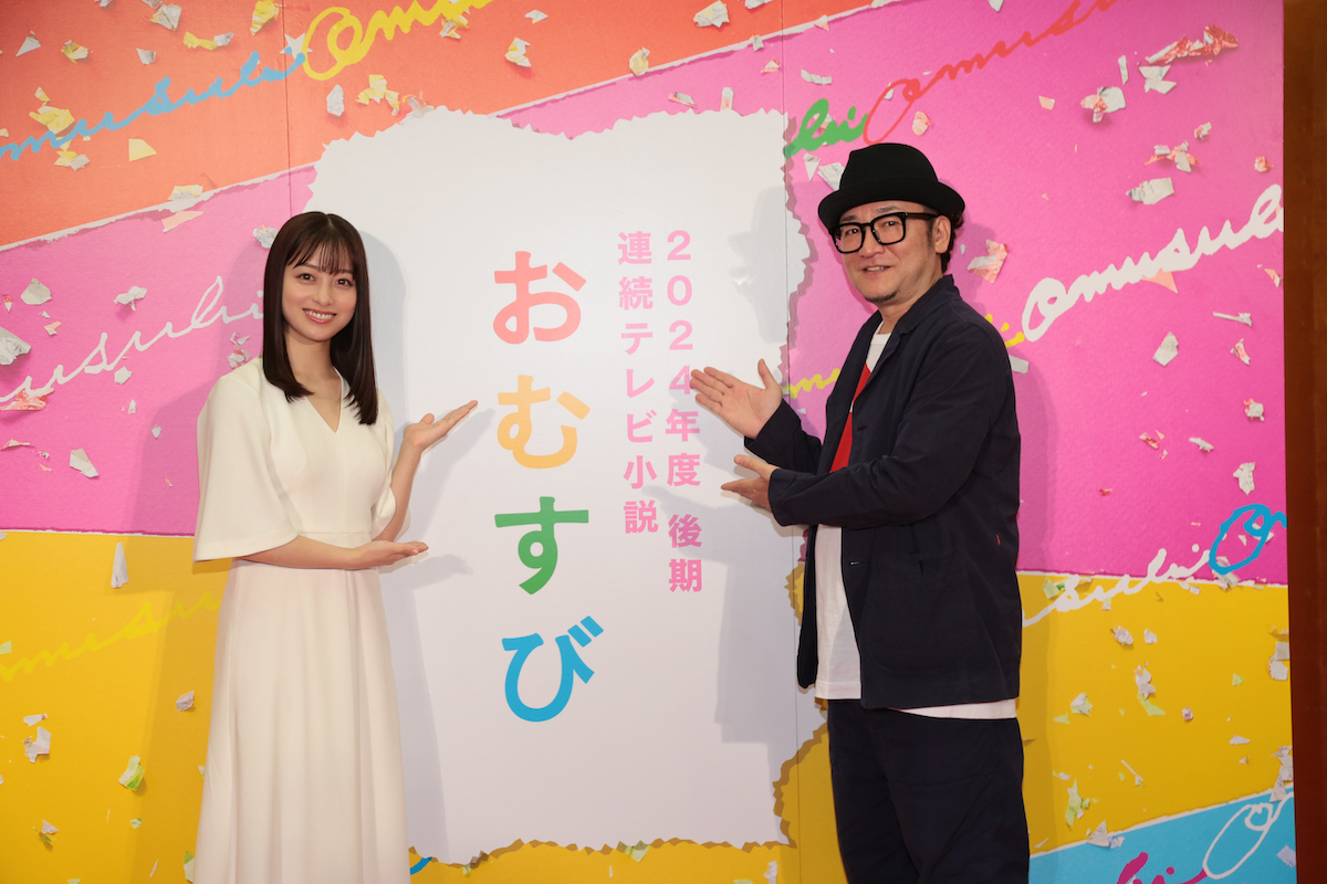 編集・ライター、edm