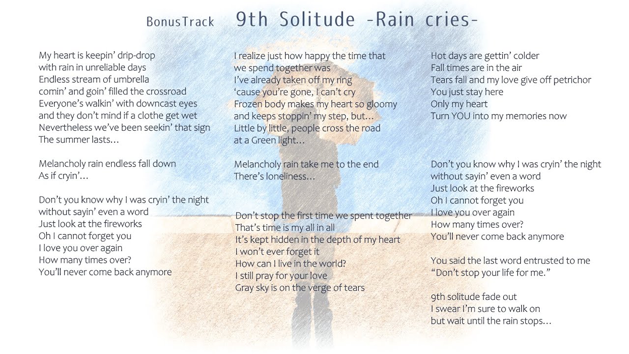 【アコギ/恋愛・全英詞】燻-kuyura-「9th Solitude -Rain cries-」lyric video
