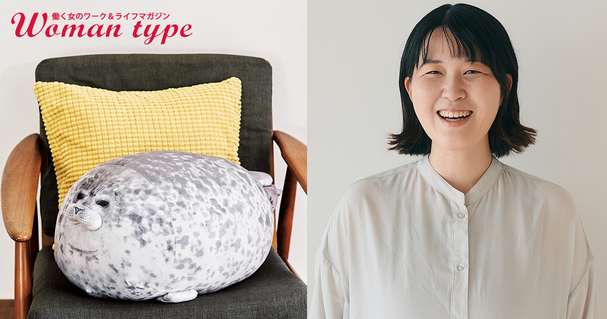 SNSで話題沸騰！ 雑貨ブランド『YOU＋MORE!』生みの親が明かす“競合調べ無し”でヒット商品連発の秘訣【フェリシモ 豊川紗代さん】 - Woman type[ウーマンタイプ] | 女の転職type