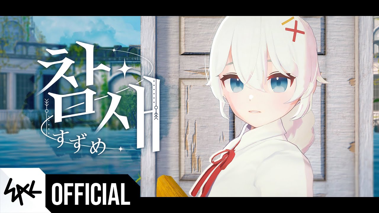 일러스트、poster | book cover