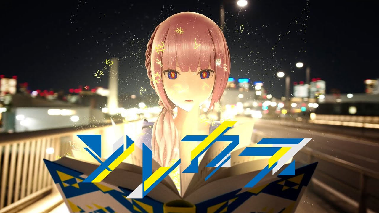 デザイン、advertisement