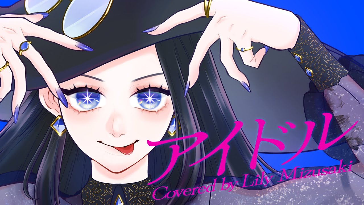 動画制作、アイドル