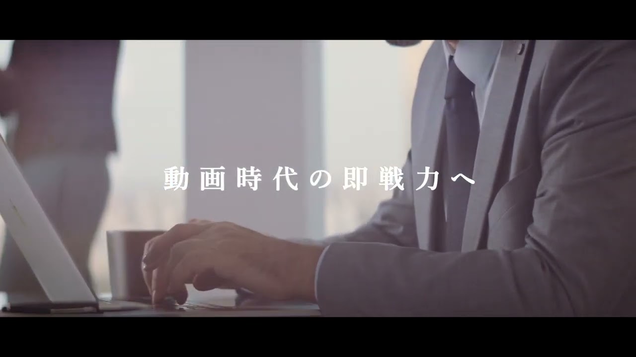 企業、アニメ