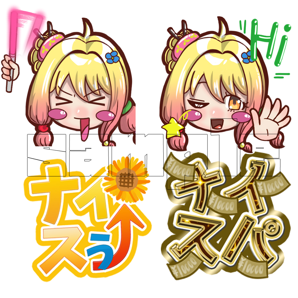 絵 Sdイラストのクリエイターが集まるポートフォリオサービス Foriio