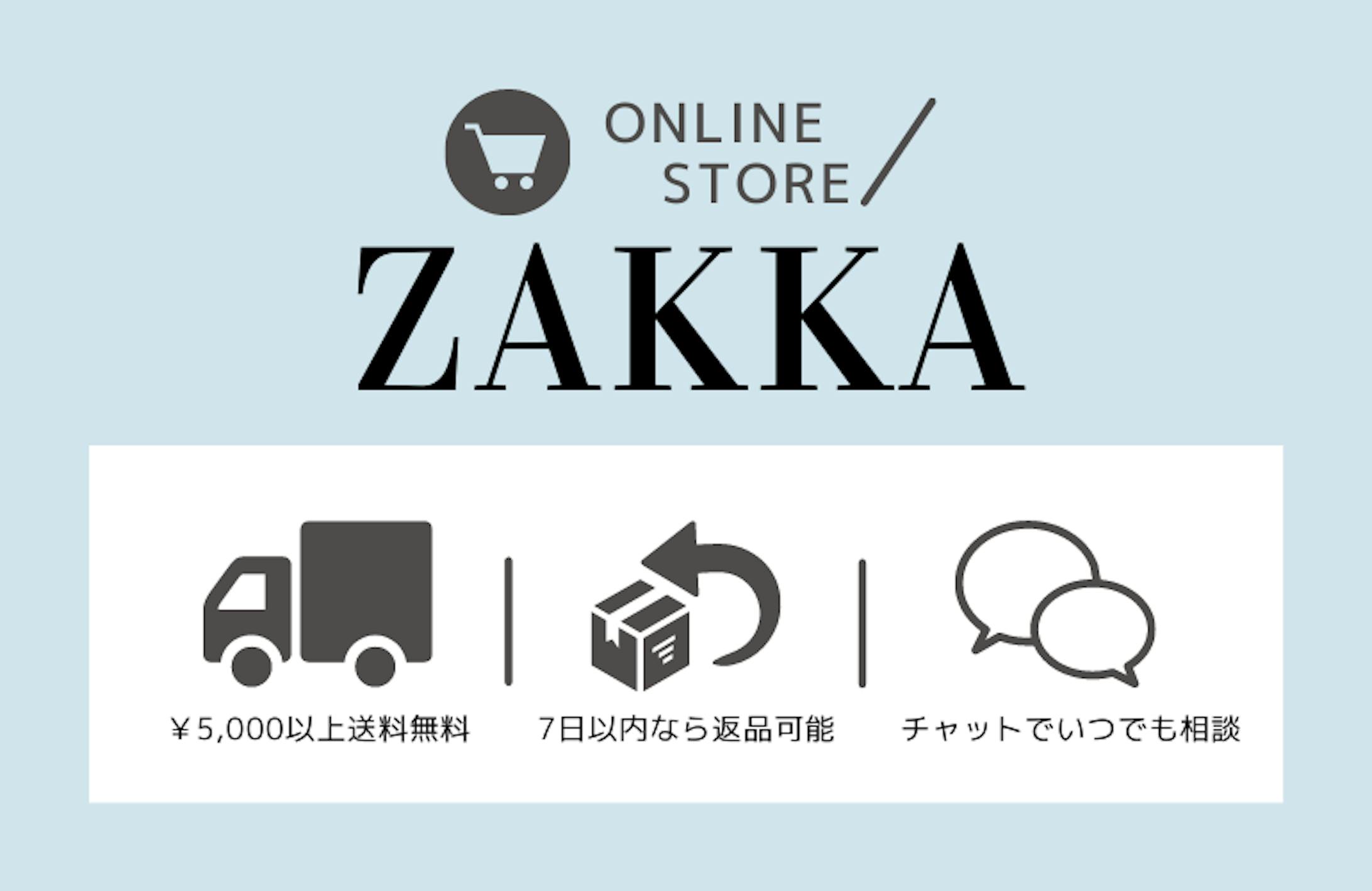 LINE公式アカウント『ZAKKA』-2