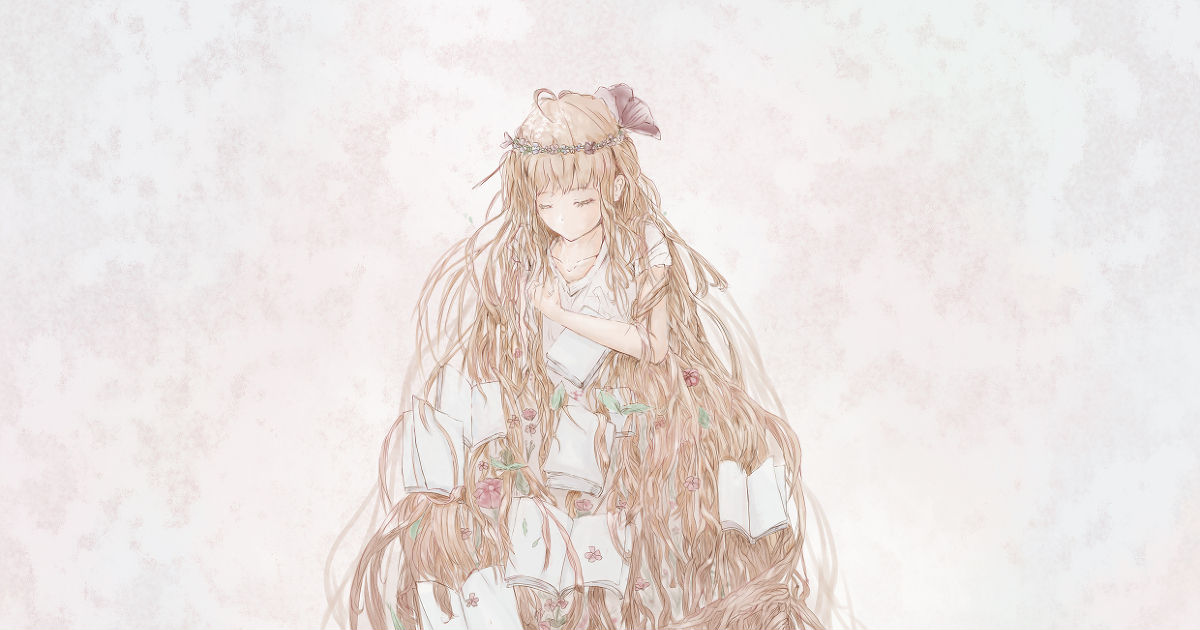 本