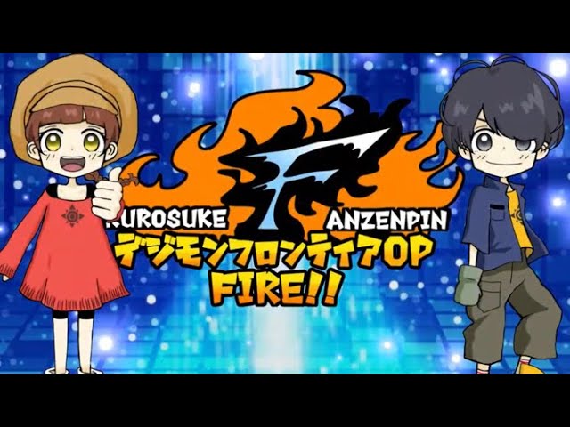 オレンジ、マスタリング