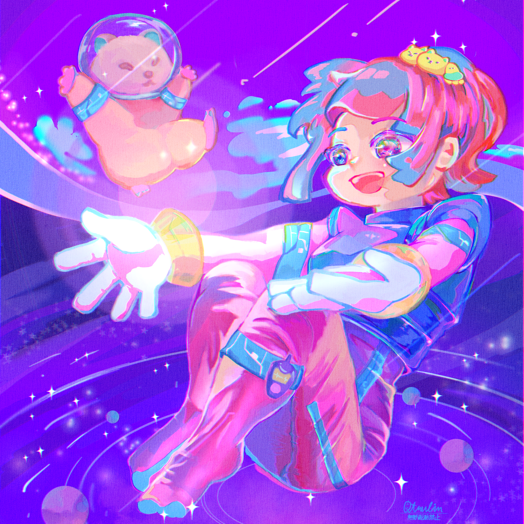 異星人ちゃん🛸-1