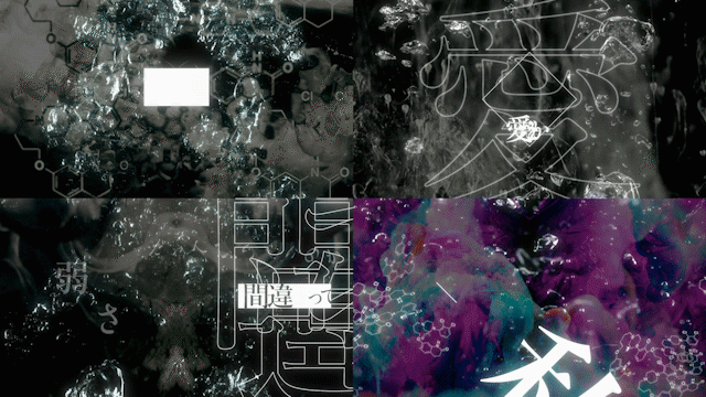 Ryoko - foriio