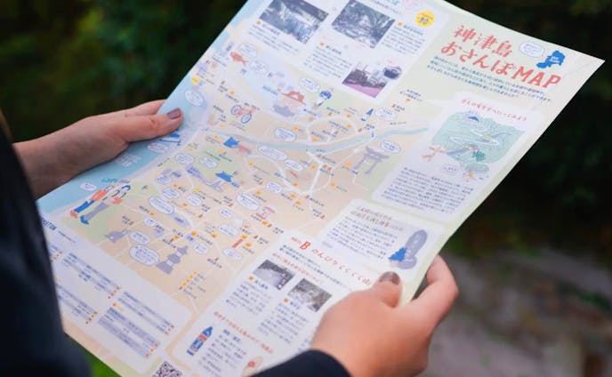 神津島観光MAP