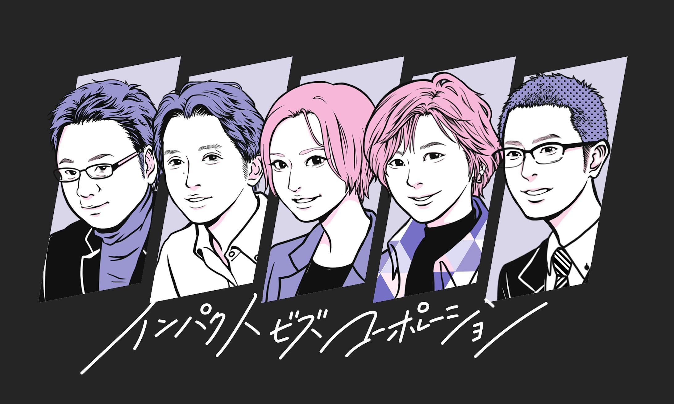 似顔絵グッズ-1