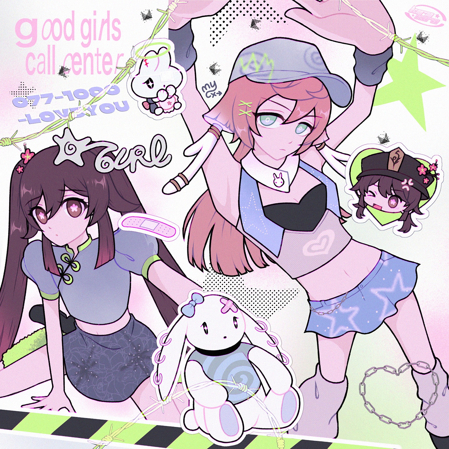 [GENSHIN] Hutao Yanfei Y2K-1