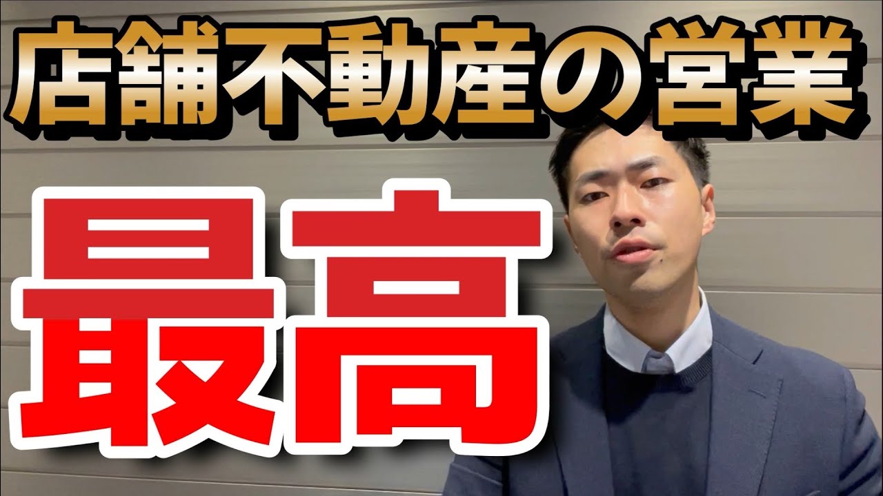 動画編集＋サムネイル、ご依頼