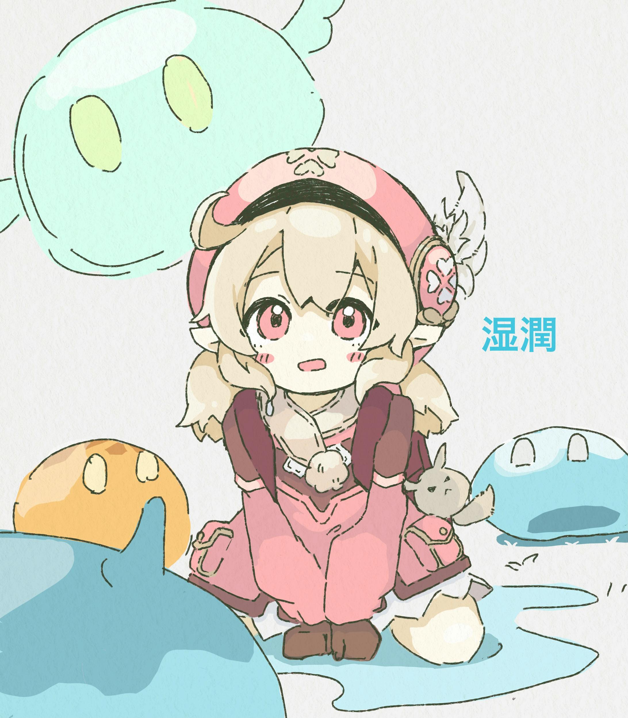 原神イラストまとめ 原神イラストまとめ