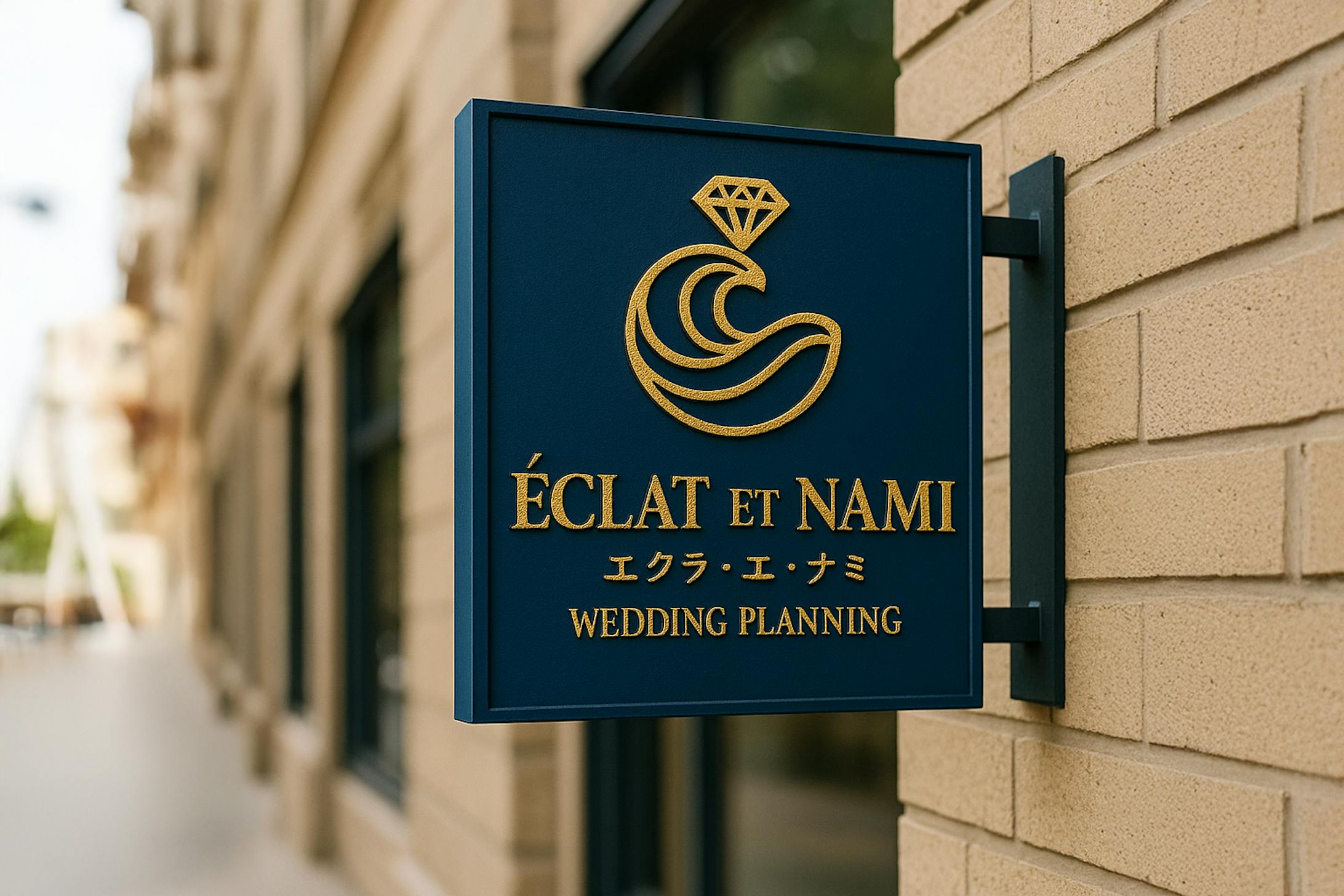 Éclat et Nami　ロゴ-1