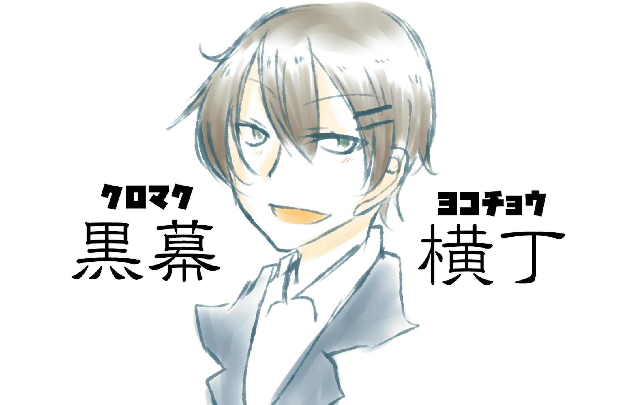 名刺デザインその２-1