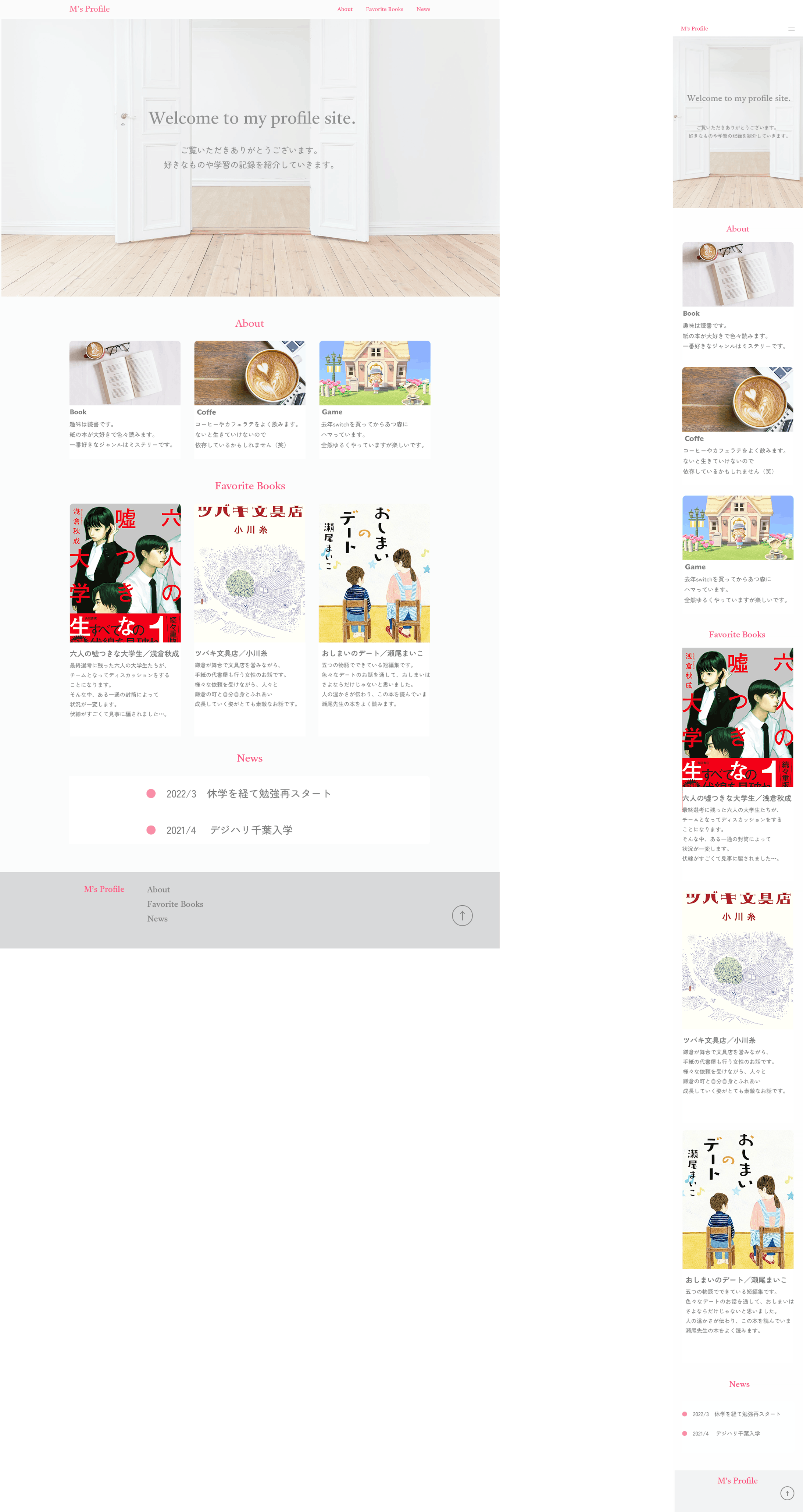 profilesite-1