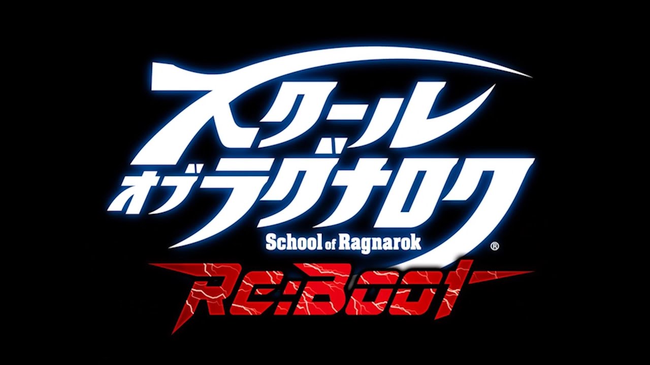 『スクール オブ ラグナロク Re:Boot』トレーラー