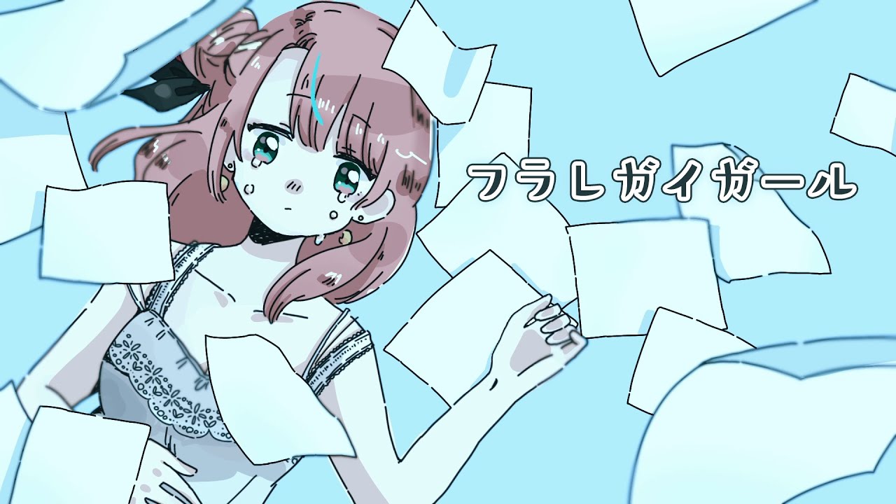 ボイス、オリジナル曲
