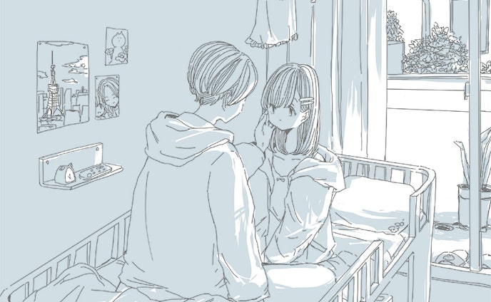 ふせでぃ Foriio