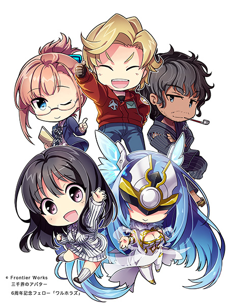 【公式】6周年記念SDフェローイラスト-1